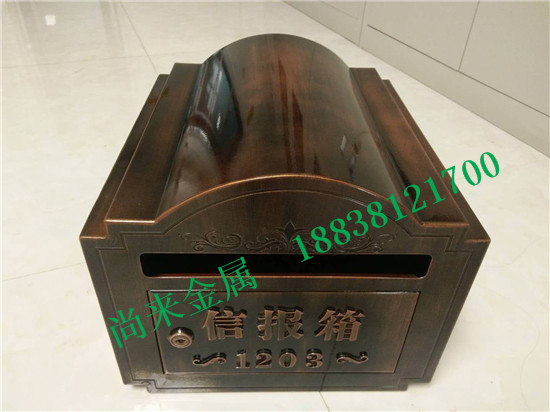 別墅仿古銅信報(bào)箱