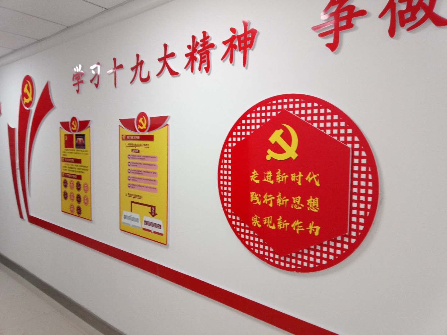 河南標識標牌廠家