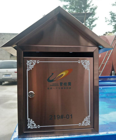 不銹鋼別墅式信報箱