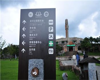 河南標識標牌廠家